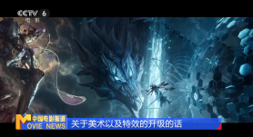微星logo